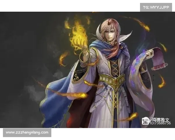 冰结师的无上之道:探秘独步魔法世界的法师之路 冰结师的无上之道:探秘独步魔法世界的法师之路