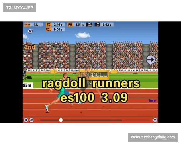 《深入解析Ragdoll Runners物理引擎的创新与游戏体验》 《深入解析Ragdoll Runners物理引擎的创新与游戏体验》