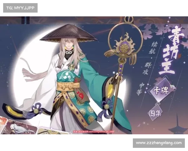探索阴阳师青坊主背后的神秘传说与文化象征意义深度解读 探索阴阳师青坊主背后的神秘传说与文化象征意义深度解读