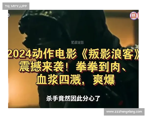 八部热血燃情的经典格斗电影推荐,带你感受拳拳到肉的力量与激情 八部热血燃情的经典格斗电影推荐,带你感受拳拳到肉的力量与激情