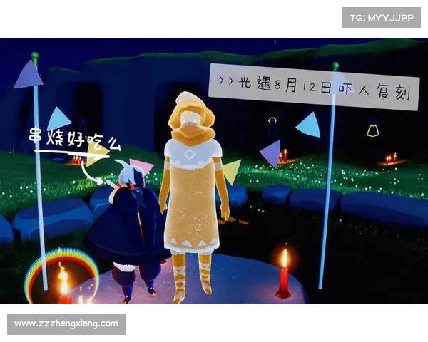 揭秘吓人先祖兑换表背后的十大神秘传说与隐秘真相 揭秘吓人先祖兑换表背后的十大神秘传说与隐秘真相