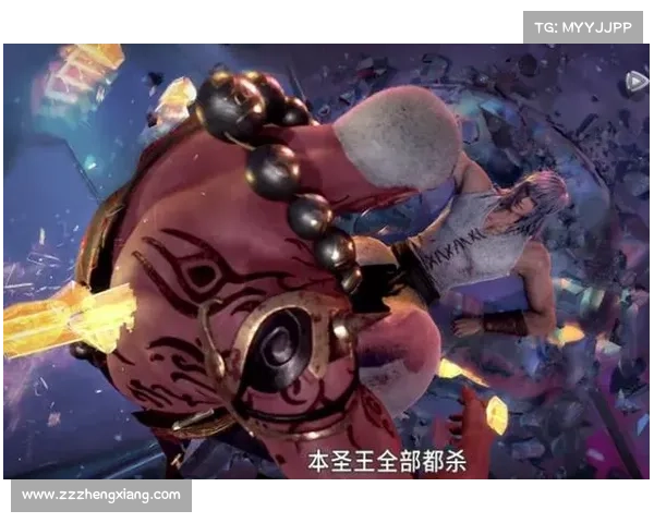 斗战神羊仙真身大揭秘揭开远古神力觉醒与隐藏力量的秘密