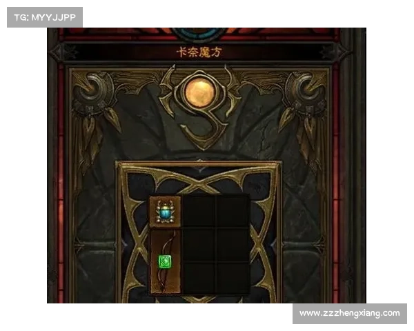 暗黑3卡奈魔盒最佳搭配解析与装备选择攻略详解 暗黑3卡奈魔盒最佳搭配解析与装备选择攻略详解