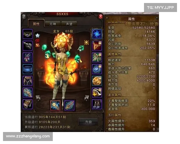 斗战神龙女刺客技能加点攻略效果最佳选择