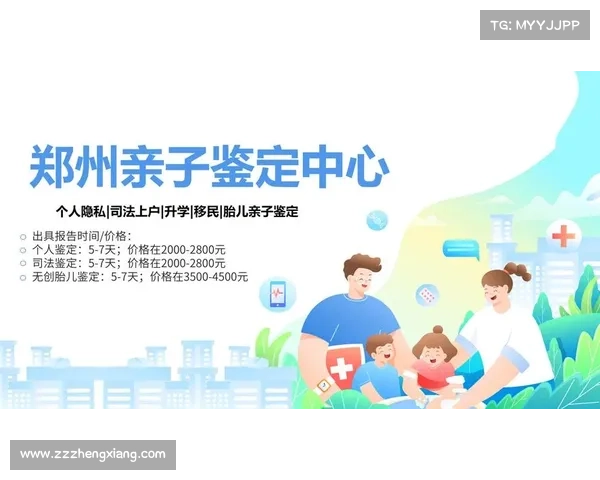 全面认识欧国联赛的重要性与新手入门核心知识全方位解析指南全解