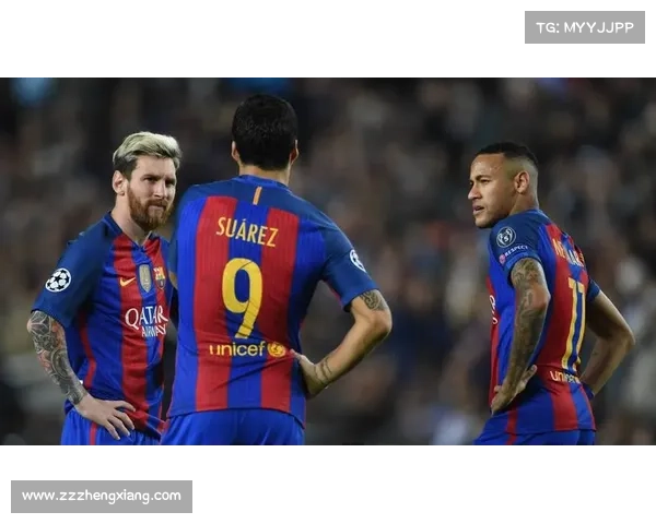 巴塞罗那足球俱乐部基本信息与历史概述必备知识