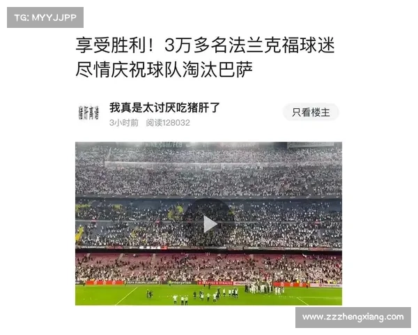 巴萨失去欧联杯的五大原因分析球队困境与未来展望 巴萨失去欧联杯的五大原因分析球队困境与未来展望